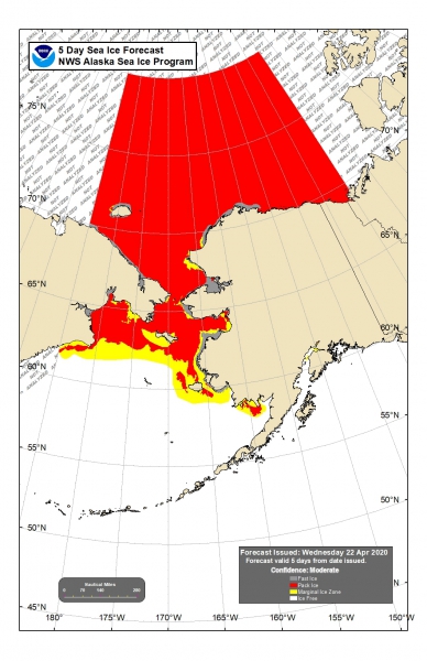 NWS 5-day Sea Ice Forecast